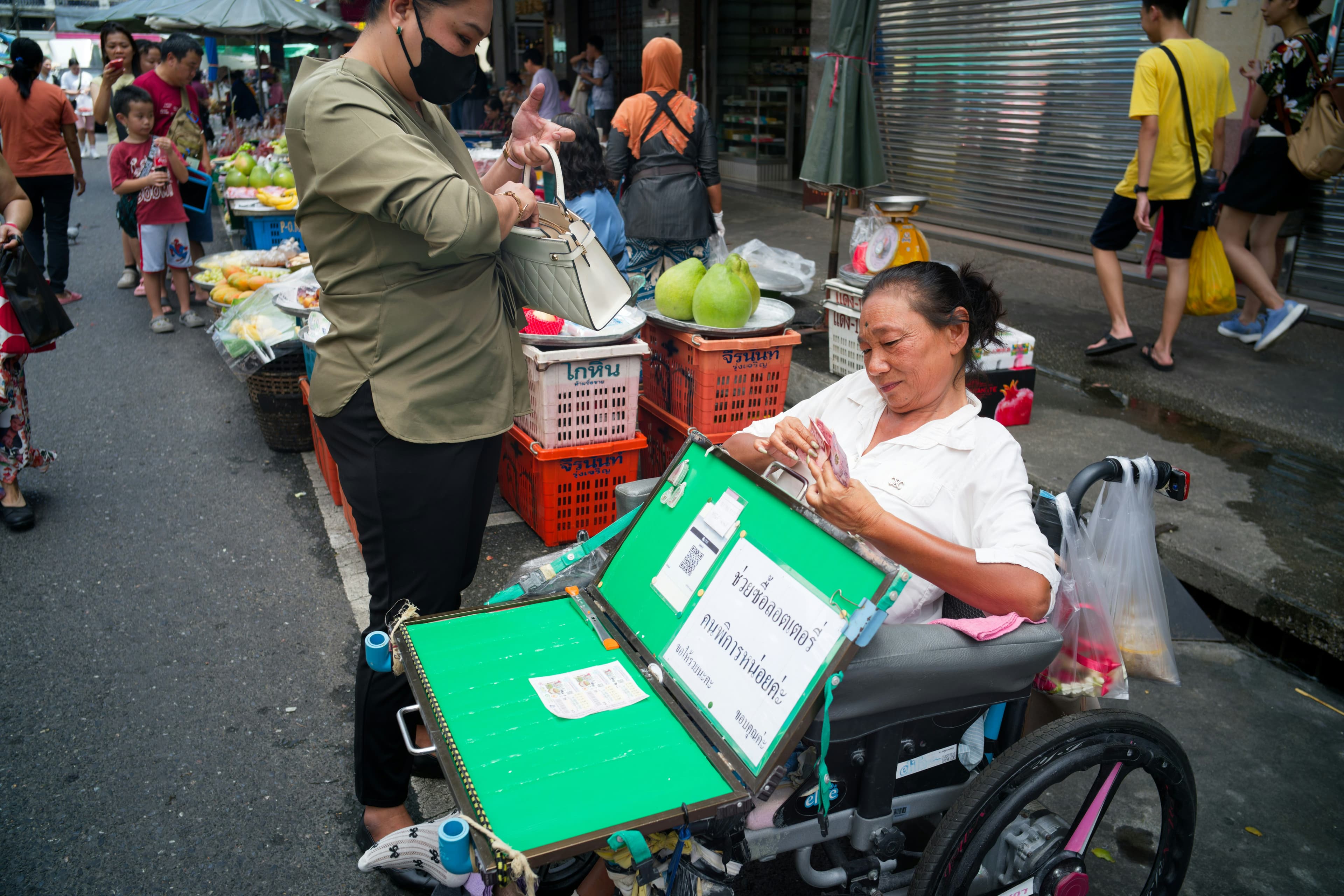 Third-Party Risk Management: From Assessment to Continuous Monitoring